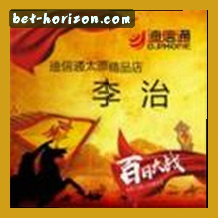孙鹏